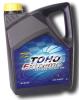 Toho Extreme High-tech Engine Oil (Malaysia)