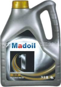 Mobil Silver Automotive Lubricants