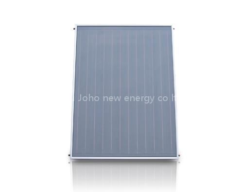 solar collector