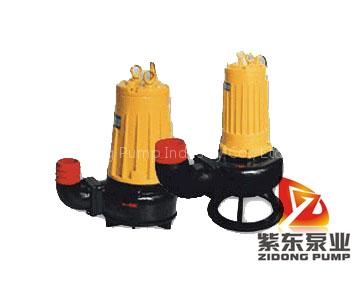 Sewage Submersible Pump