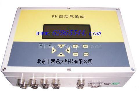 Meteorological data collection instrument
