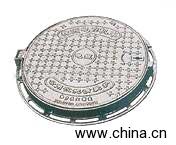Manhole Cover and Frame