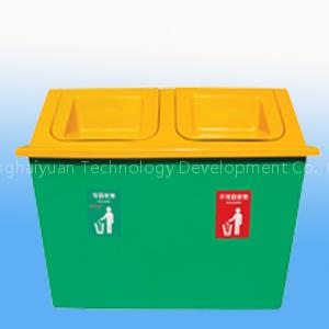 Fiberglass wastebin