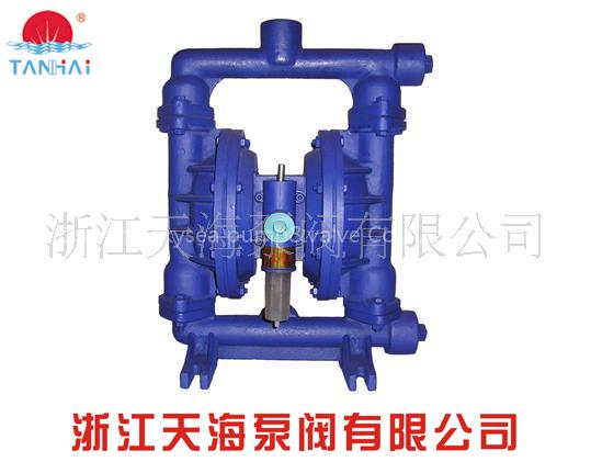 Quick exhaust valve
