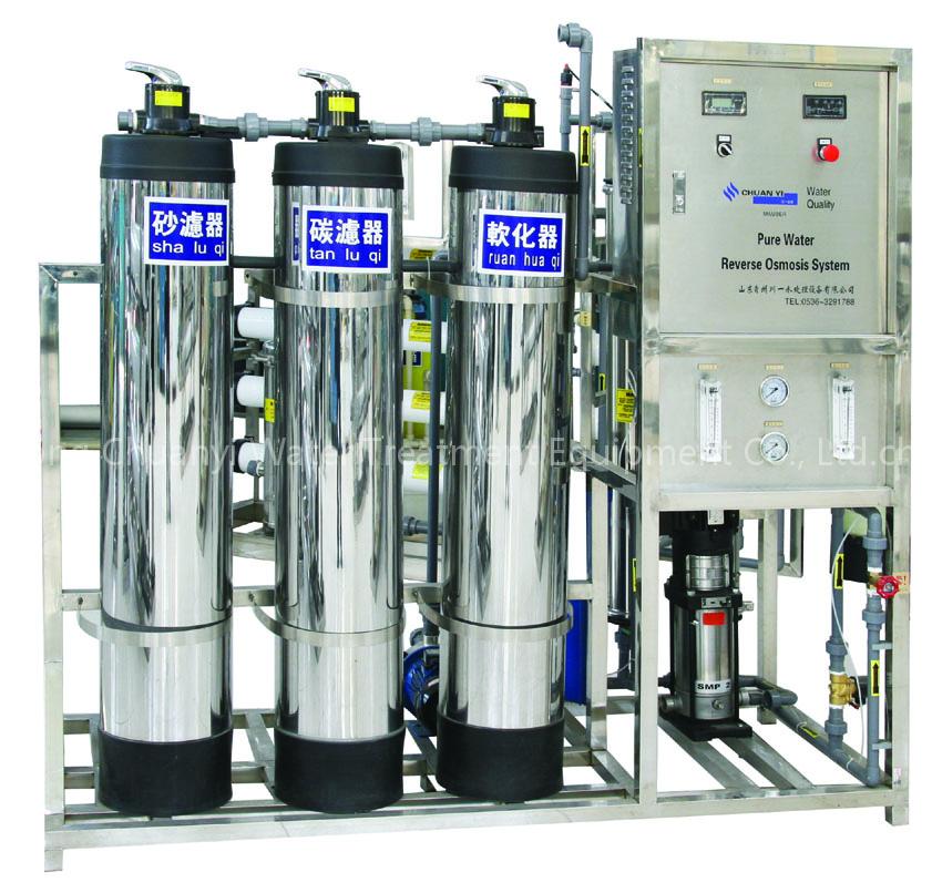 Single Reverse Osmosis water purification facility