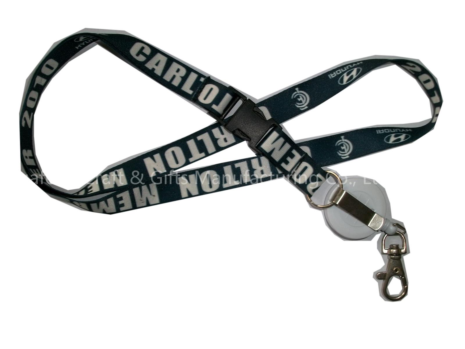 id lanyard