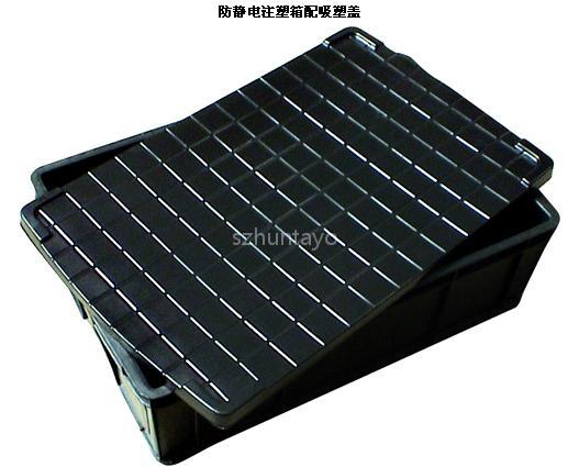 ESD Injection Box With Vacuum Cover