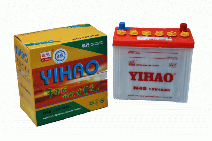 Car Battery/Automobile Battery 1(N40/45, 12V40/45AH)