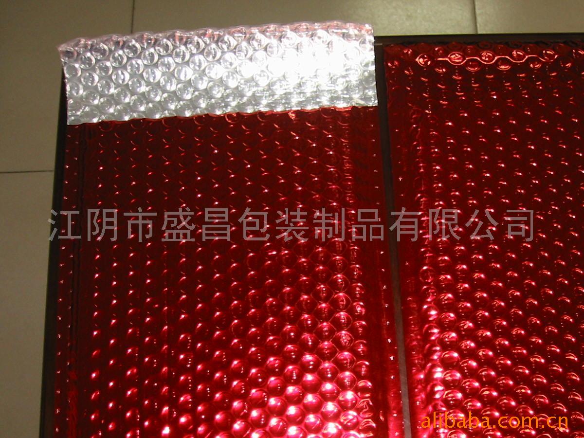 Foil bubble bags