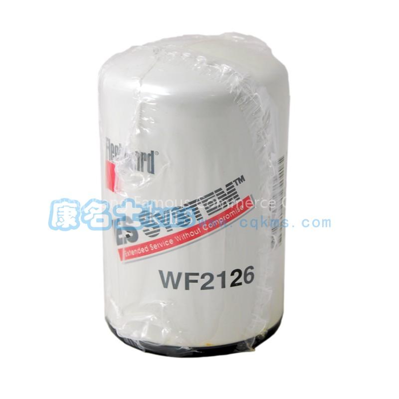 Fleetguard WF2126 Water Filter