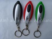 LED key ring-2
