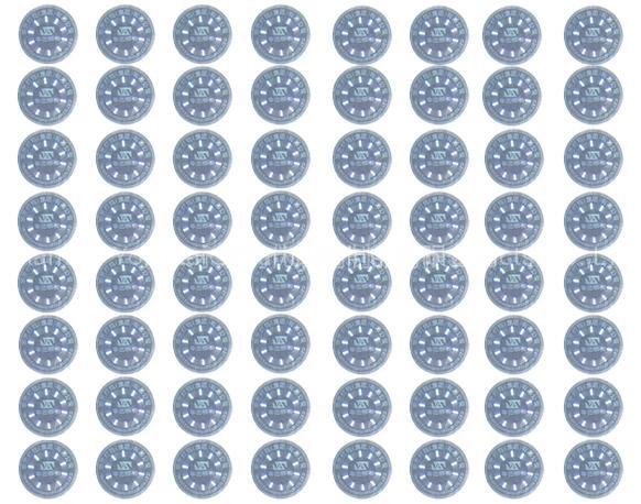 Laser forgery-proof trademark