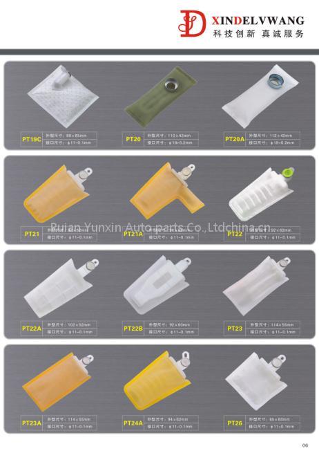 electric fuel strainer
