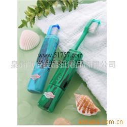 Traveling toothbrush