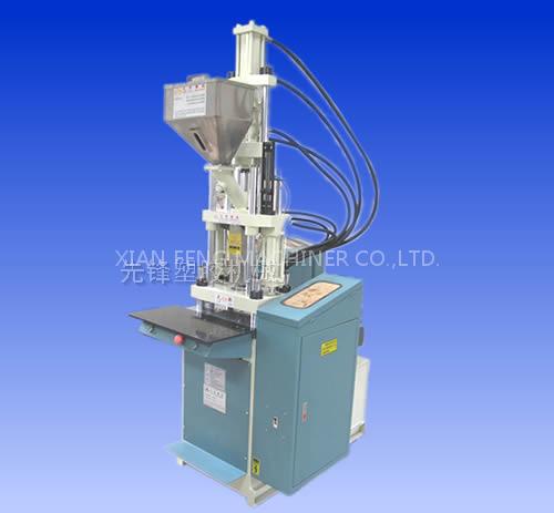 Injection Molding Machine10