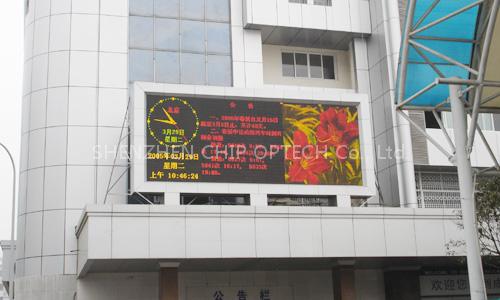 PH 20 Outdoor Fullcolor F LED Panel|LED Screen