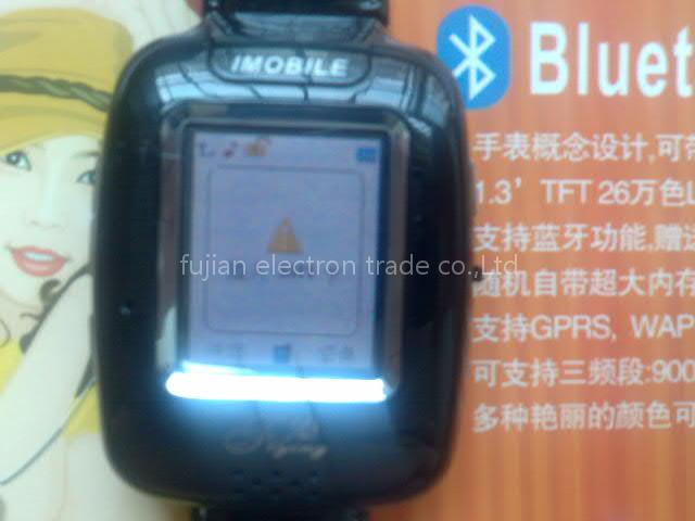 watch mobile phone