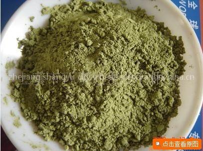 mulberry leaves powder