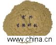 pea protein(feed grade)