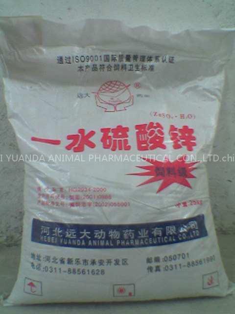 zinc sulfate