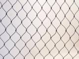 Portugal Flexible Net