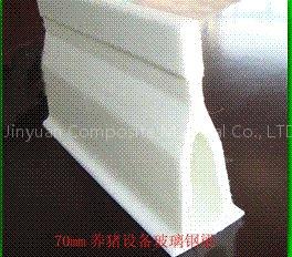 frp beam using in poultry equipment