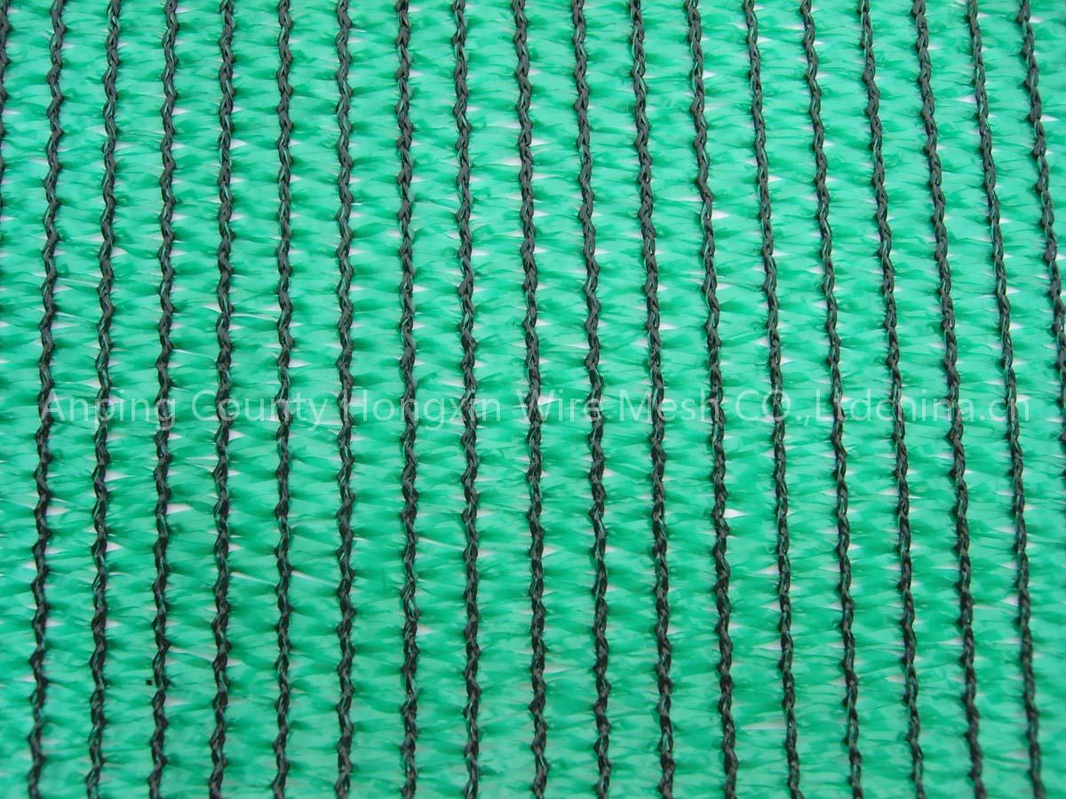 greenhouse shade cloth