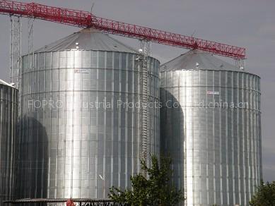Grain Storage Silo