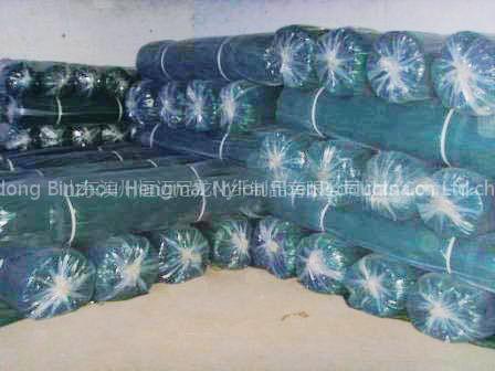 Sun Shade Net