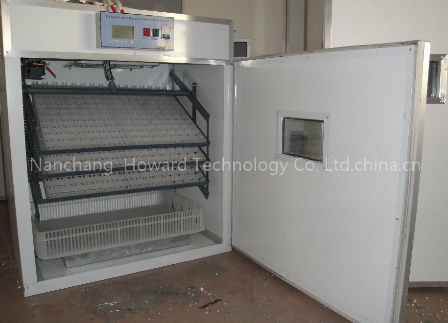 egg incubator