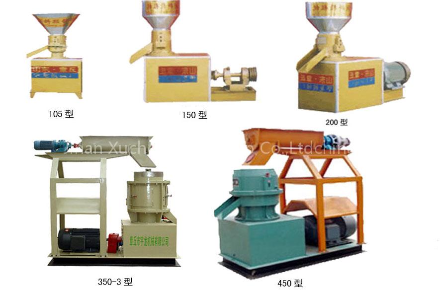 pellet mill/pelletizer/granulator