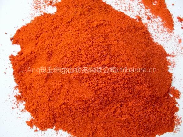Red Chilli Powder