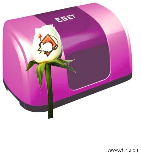 The flower printer