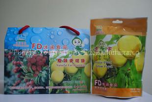 Freeze Dried Yellow Peach