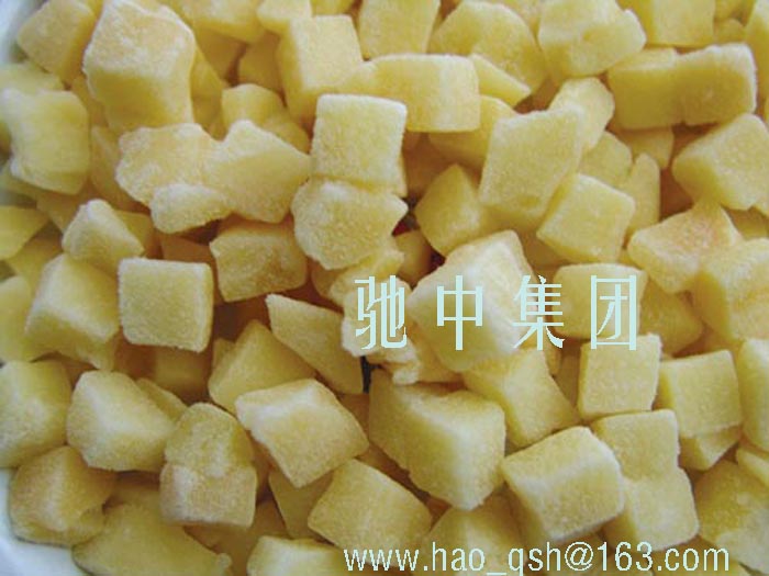 Frozen Yellow Peach