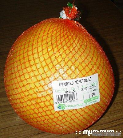honey pomelo