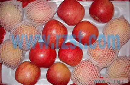 Fuji Apple With Chinese Characters