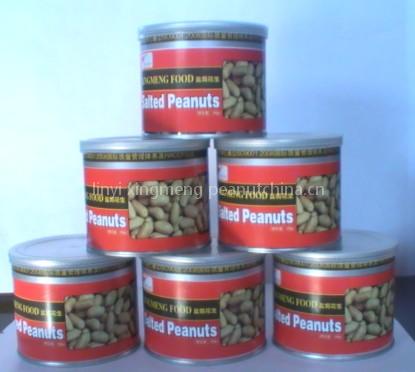 fried peanut
