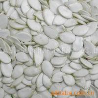 Pumpkin Seeds