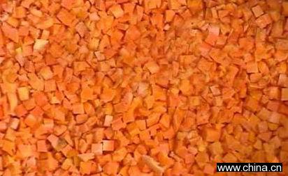 Carrot Cube