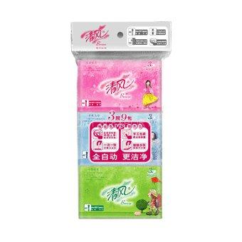Pocket-sized Facial Tissue-B469X