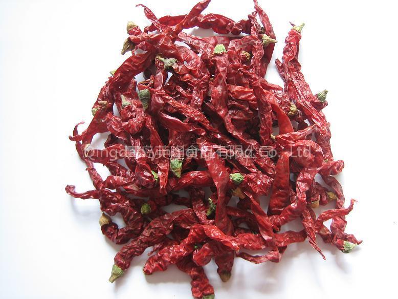 Dried Wrinkled Pepper