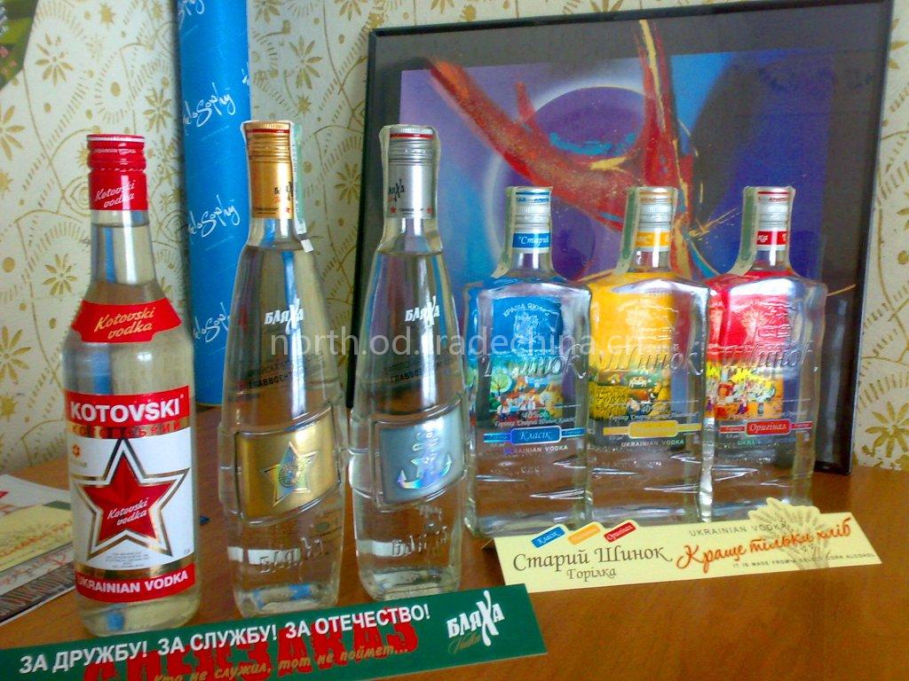 Ukrainian premium vodka