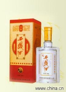 Golden Brand Xifen Liquor