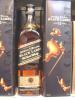 Johnny Walker Whisky (France)