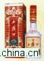 50° Variety Xifen Liquor
