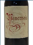 Netherlands Wine (French)