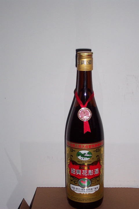 China (Mainland) Shaoxing Wine