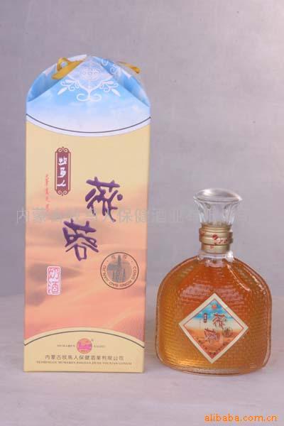 China (Mainland) Cistanche Milk Wine