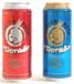 Egypt Beer